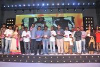 Oohalu Gusa Gusalade Audio Release Photos